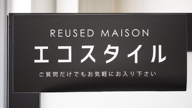 当たり前の日常は当たり前ではない、だけど当たり前だと思ってしまう