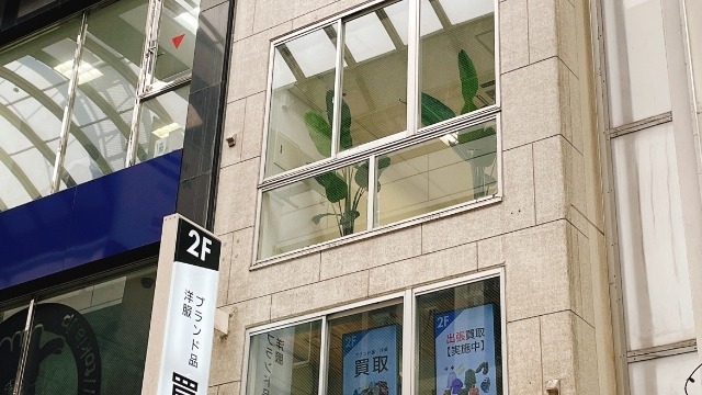 ≪見学シリーズ≫☆オープン情報☆