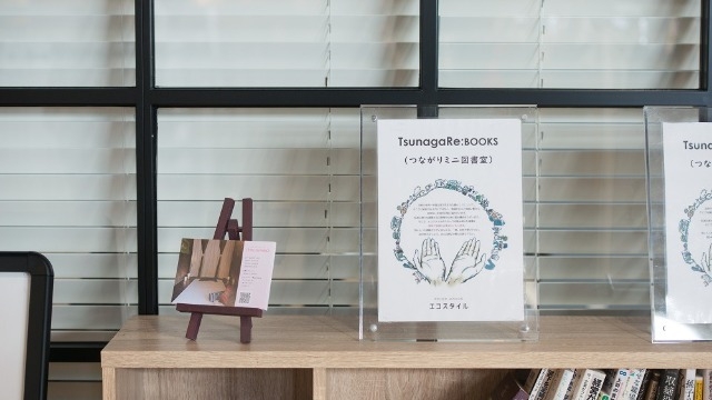 【社長インタビュー】ワクチンにこだわり有？無？