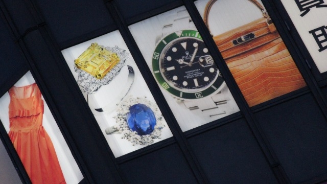 勤続10年目の謎に迫る