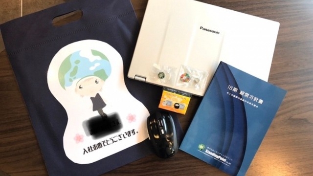 スタンディングポイントへようこそ！