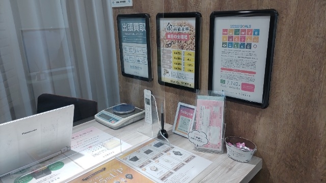 【見学シリーズ×責任者に聞いてみた】新宿店