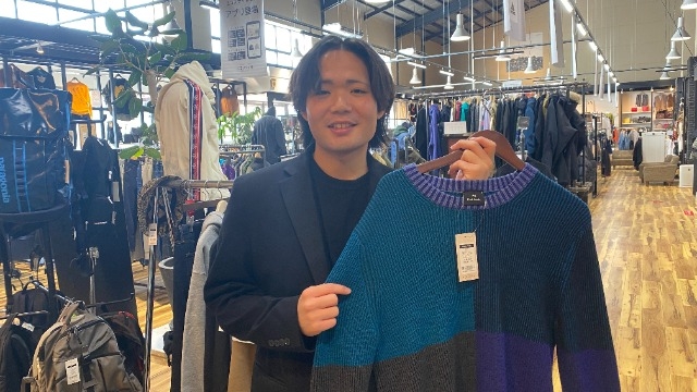 【深堀pickup】鑑定士 岩田さんが思い描く未来とは⁉