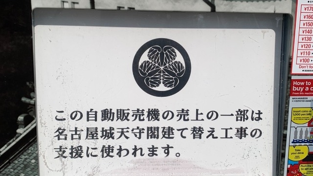 有給休暇×スタンディングポイントにいたから見えたもの