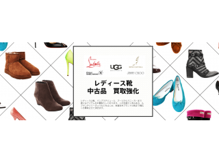 ホームページリニューアルしました