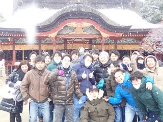 ☆社員研修旅行☆に行ってきました☆IN福岡＆大分