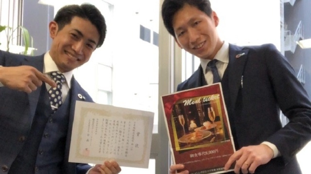 23卒説明会　追加開催決定☆リユース業界・ファッションｘDX