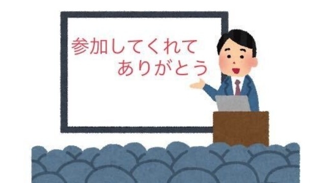 会社説明会の開催と面接も随時開始しております～！