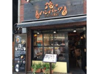 優雅なランチタイム