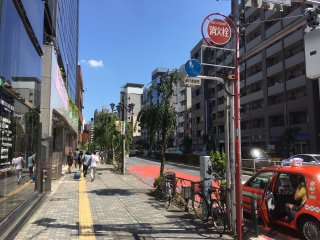 暑い日が続きますね～