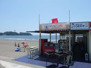 【イベント】マラソン大会！@鵠沼海岸「海の家くまざわや」