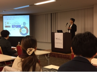 セミナーへ行ってきました♪