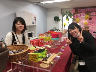 ハッピーバレンタインデー！