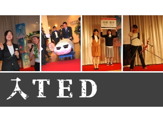 入社式だし、ダイオウグソクムシになろう。