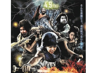 新入社員歓迎会が開催されました！