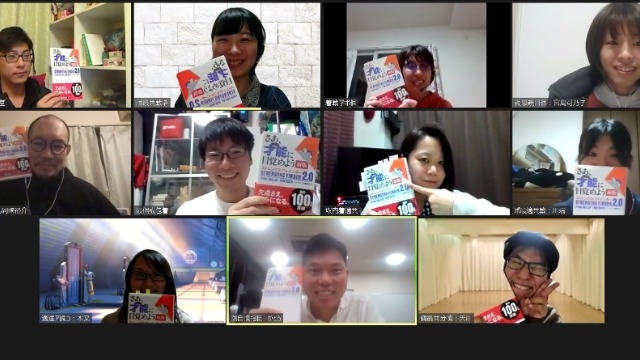 長所は2,000円で購入可能だよ～～