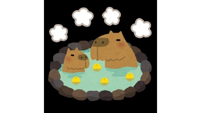 休日も必要です