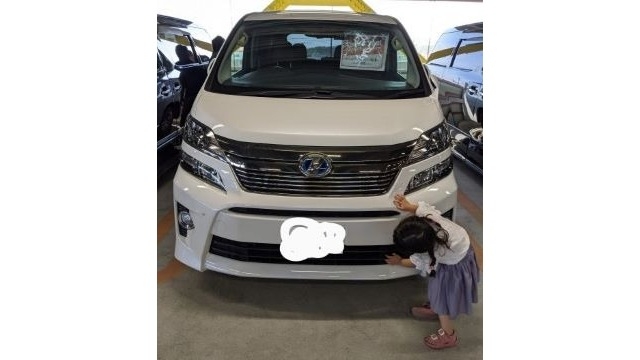 大きな買い物をした話