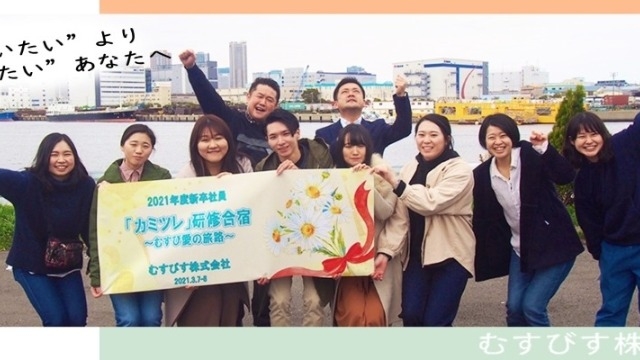 インターシップの季節ですね