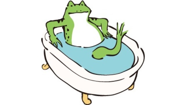 夏休みの旅先は風呂に決定