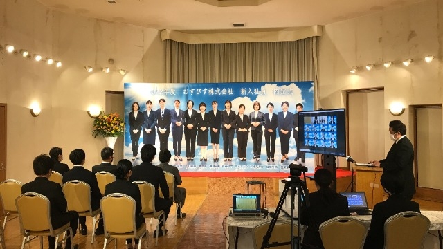 内定式がありました