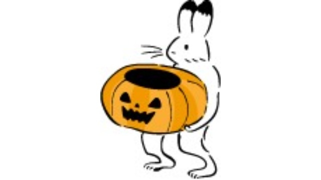 今日はハロウィン