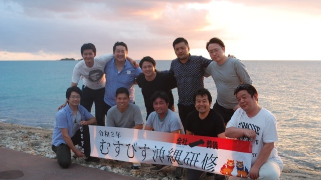 暇よりも忙しい方が楽しく感じる人はこちら