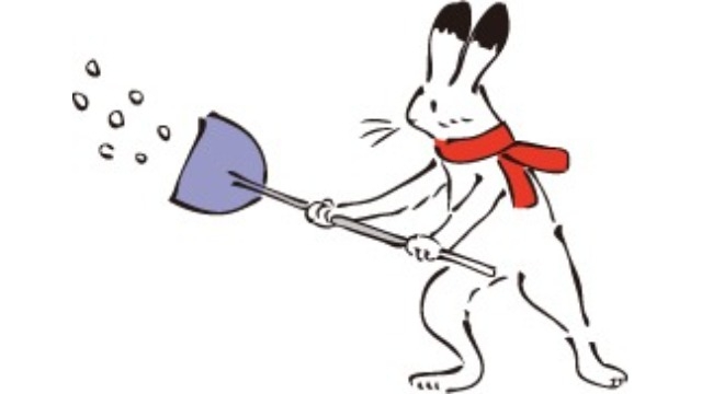 仕事納めの年末