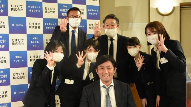 年始はポケポケしている