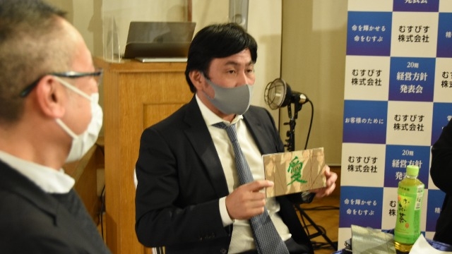 ☆社長紹介☆社長になるまでの経歴をご紹介します！