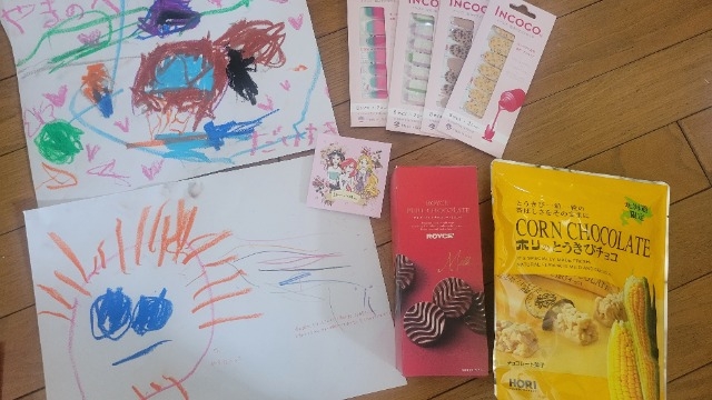 気持ちのこもったプレゼントに泣いた