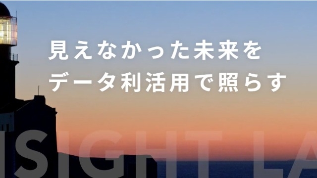 ホームページを大幅リニューアルしました！