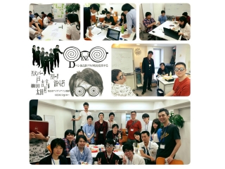 2017卒向け会社説明会！まだ間に合います！本日9月16日、16：00～渋谷本社！