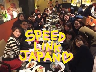 ◆IT◆エンジニア◆文系未経験歓迎◆女子が多い会社です(^_-)-☆