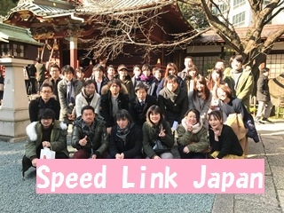 会社説明会　絶賛受付中★