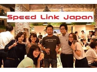 【IT】SES事業ってご存じですか？【読んで損なし事業研究】