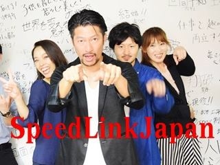 3月説明会受付中★説明会終了後は社員と飲み会？！