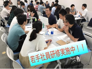 6月若手研修実施！
