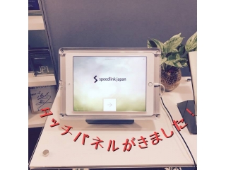 【就活あるある】会社に来たは良いけど、受付でなんて言えばいいかわからない…