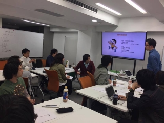 【勉強会】ファシリテーション研修