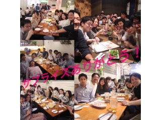 《役員の太田投稿》サプライズ誕生日をしてもらいました！