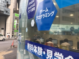 【アントレキッズ】職業体験実施中～♪