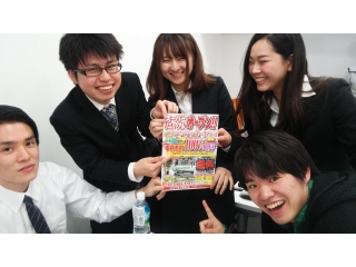 内定もっている学生限定？！「最就活座談会」やります！！