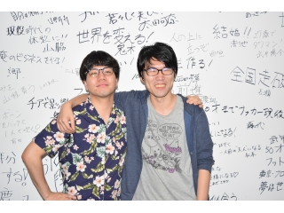 実況観戦アプリ【GayaR】デザイン募集！