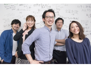 【19新卒】会社説明会行います！一足早く就活をスタート！