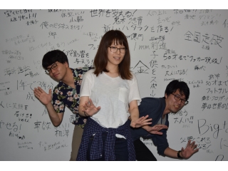 【関西の方必見！東京に来るのは最終選考だけ！】説明会＆選考会を行います！！