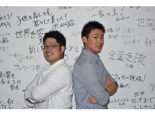 3月の説明会日程が決まりました！！代表登壇！エンジニア社員との懇親会！