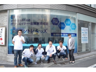 雨ですが今日も１日頑張っていきましょう！