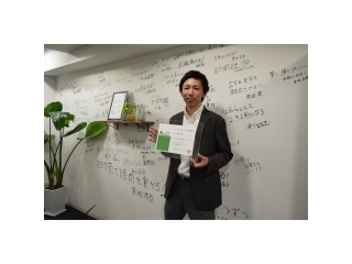 弊社営業がpython試験合格しました(*^^*)