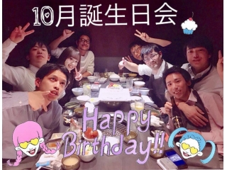 1月お誕生日会♪